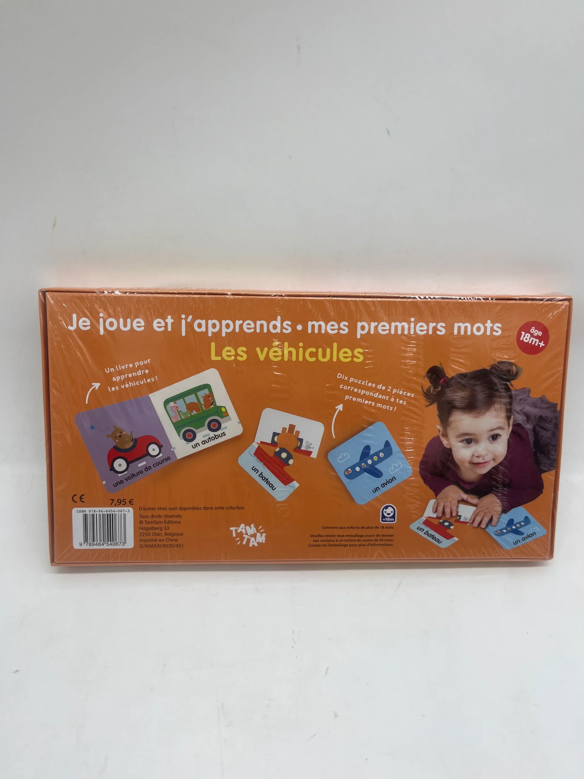 Coffre Les Vehicules avec son livre et ses 10 puzzles de 2 pièces Neuf sous blister – Image 3